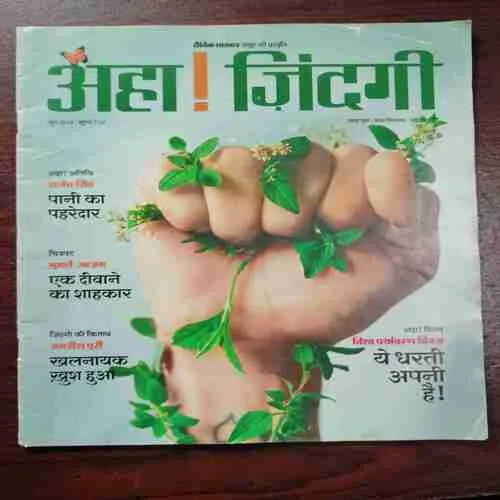 Document 6_67 Document 6_67