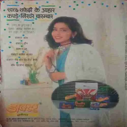 Document 6_69 Document 6_69