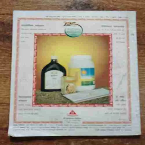 Document 6_69 Document 6_69