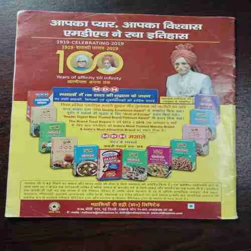 Document 6_69 Document 6_69