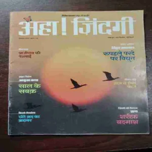 Document 6_70 Document 6_70