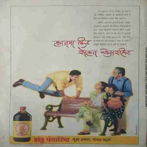 Document 6_72 Document 6_72