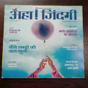 Document 6_73 Document 6_73