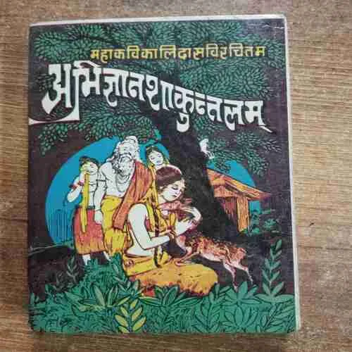 Document 6_73 Document 6_73