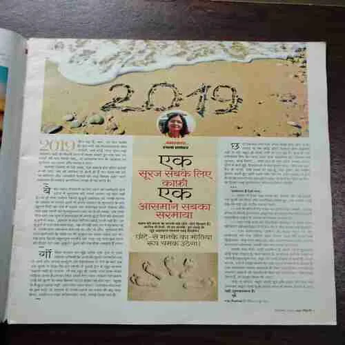 Document 6_74 Document 6_74