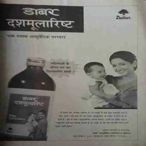 Document 6_74 Document 6_74