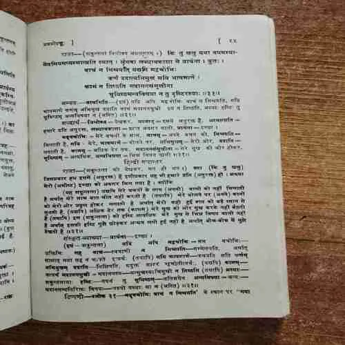 Document 6_74 Document 6_74