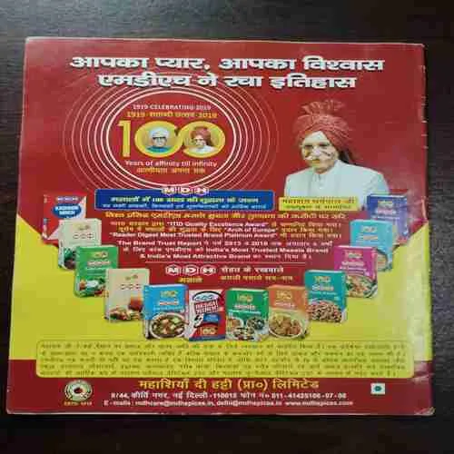 Document 6_75 Document 6_75