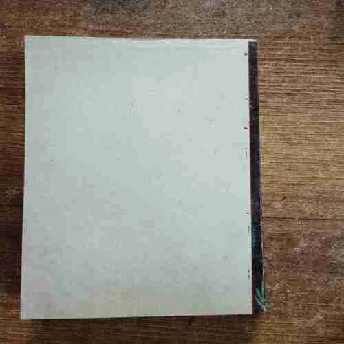 Document 6_75 Document 6_75