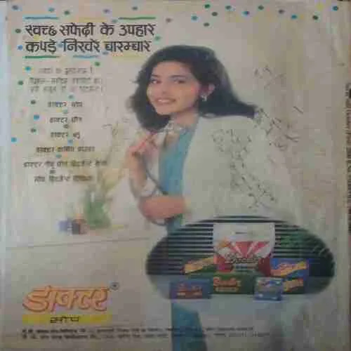 Document 6_78 Document 6_78