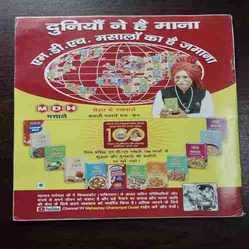 Document 6_78 Document 6_78