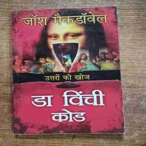 Document 6_79 Document 6_79