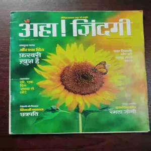 Document 6_79 Document 6_79