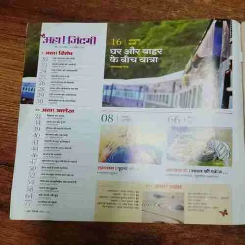 Document 6_8 Document 6_8