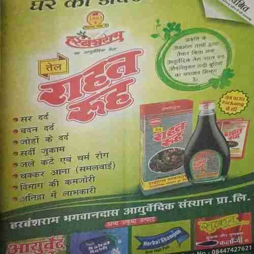 Document 6_8 Document 6_8