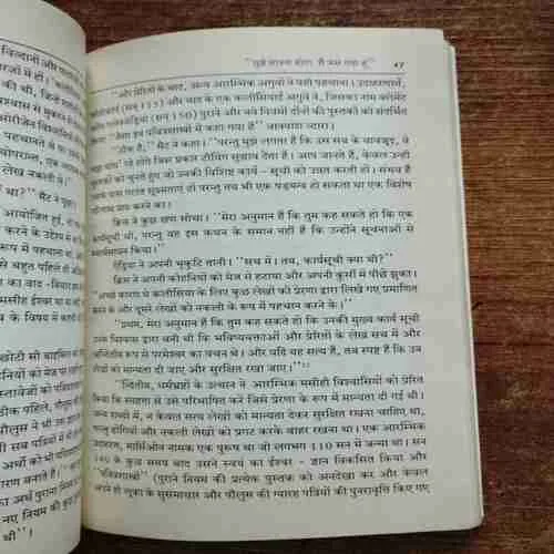 Document 6_80 Document 6_80