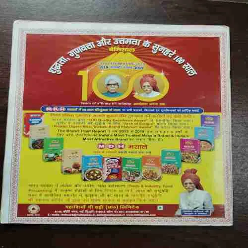 Document 6_81 Document 6_81