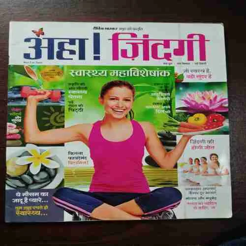 Document 6_82 Document 6_82