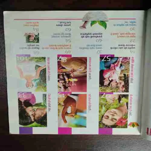 Document 6_83 Document 6_83