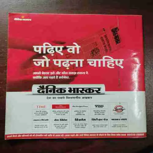 Document 6_84 Document 6_84