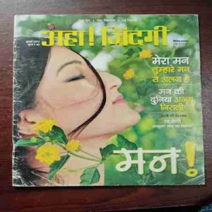 Document 6_85 Document 6_85