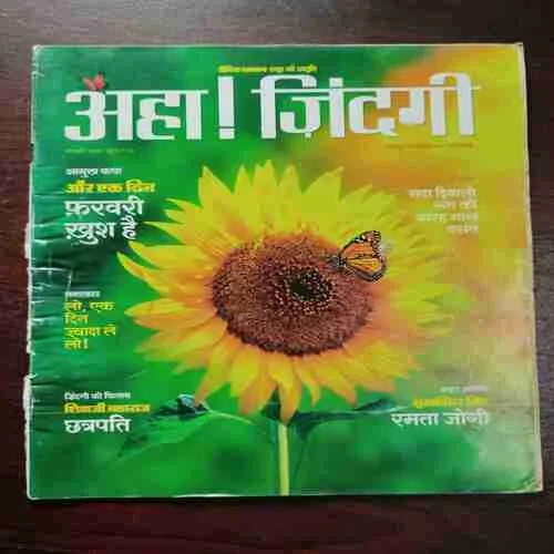 Document 6_88 Document 6_88