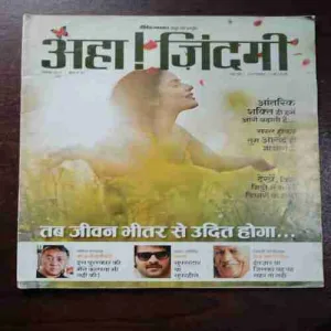 Document 6_91 Document 6_91