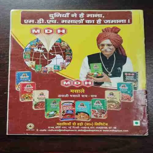 Document 6_93 Document 6_93