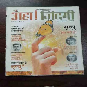 Document 6_94 Document 6_94