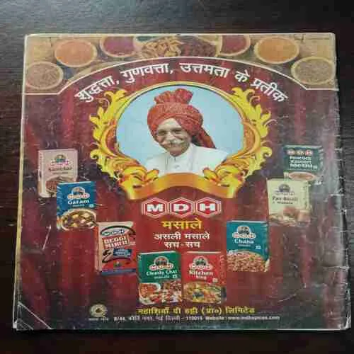 Document 6_96 Document 6_96