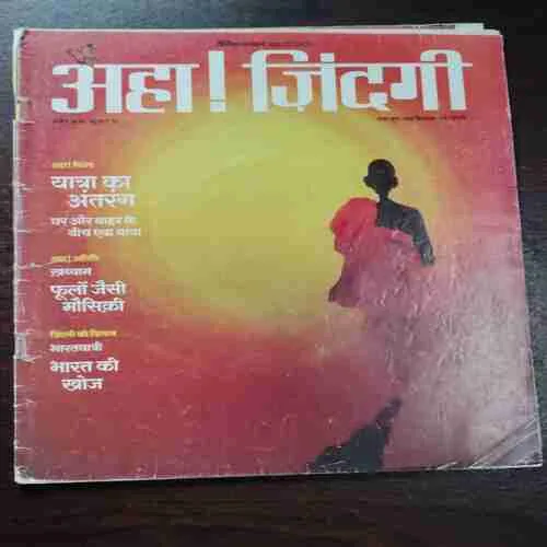 Document 6_97 Document 6_97