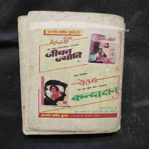 Document 7_10 Document 7_10