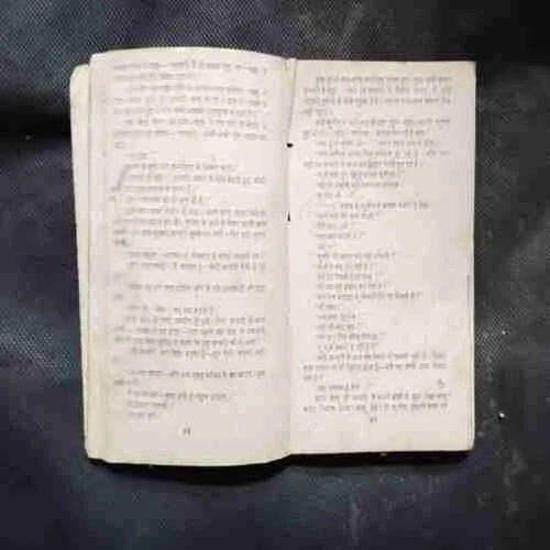 Document 7_11 Document 7_11