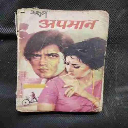 Document 7_12 Document 7_12