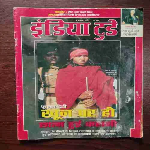 Document 7_169 Document 7_169