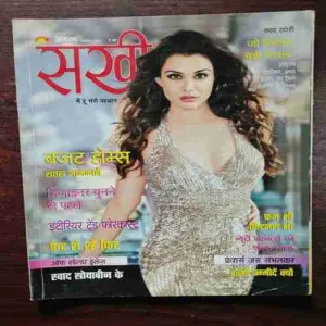 Document 7_178 Document 7_178