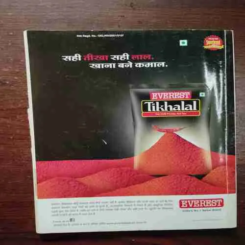 Document 7_180 Document 7_180