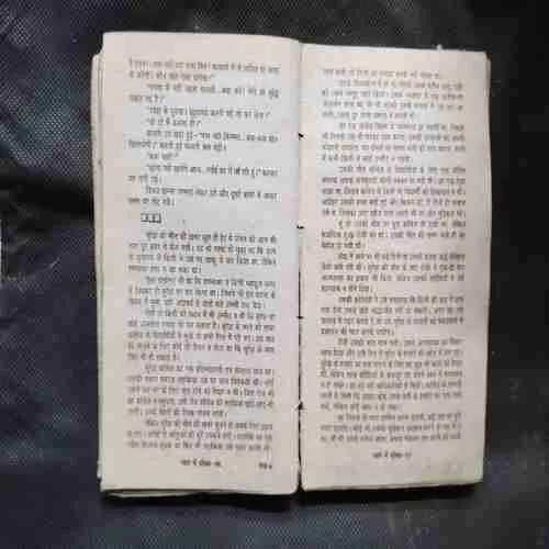 Document 7_2 Document 7_2