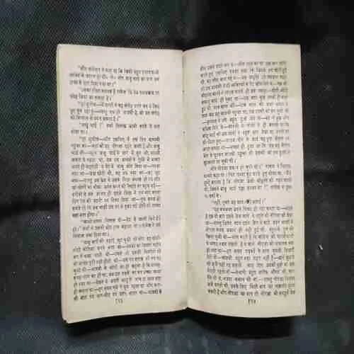 Document 7_20 Document 7_20