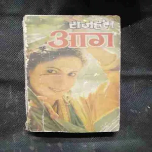 Document 7_21 Document 7_21