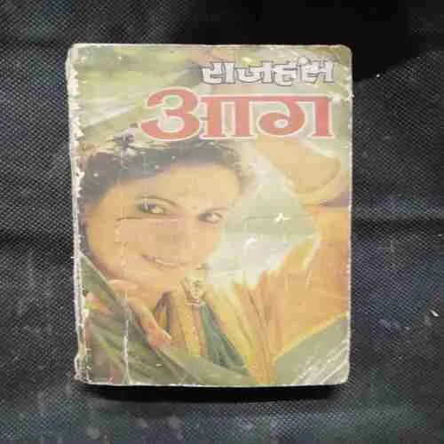 Document 7_21 Document 7_21