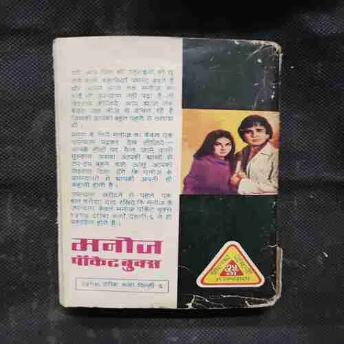 Document 7_22 Document 7_22