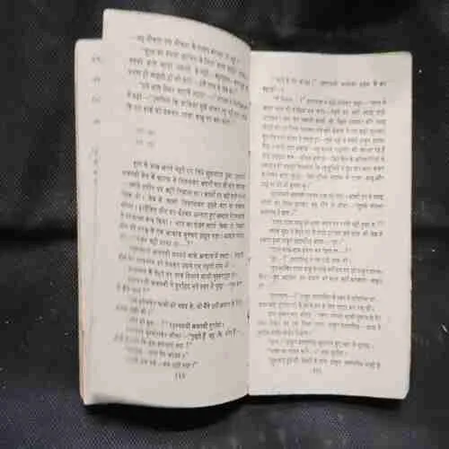 Document 7_23 Document 7_23