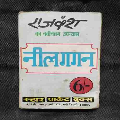 Document 7_25 Document 7_25