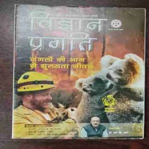 Document 7_28 Document 7_28