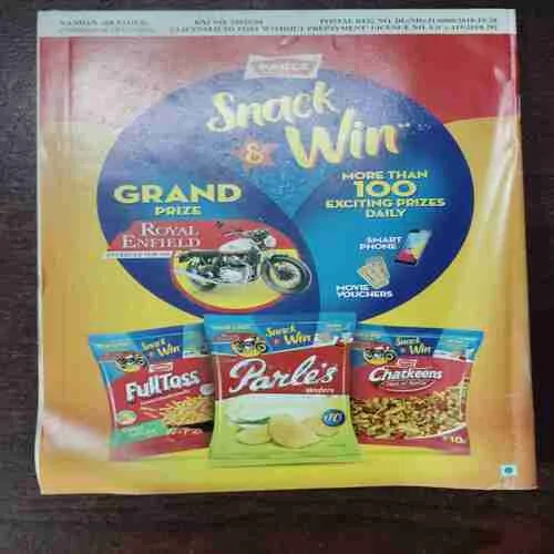 Document 7_3 Document 7_3