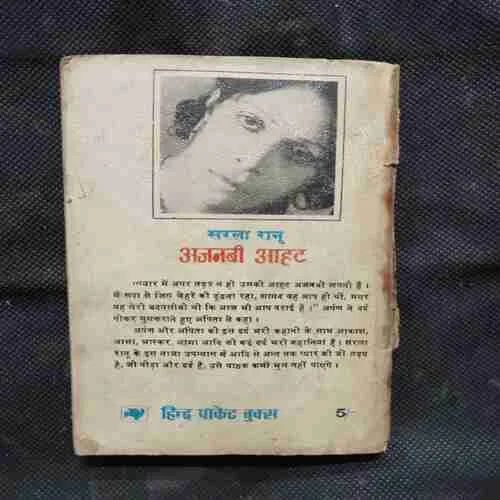 Document 7_31 Document 7_31