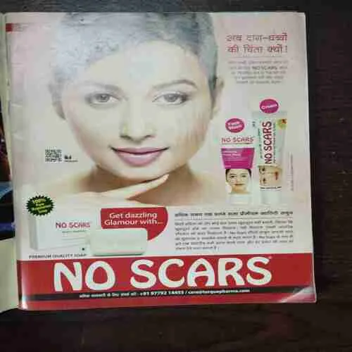 Document 7_32 - Copy Document 7_32 - Copy