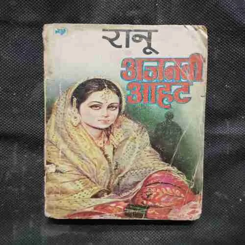 Document 7_33 Document 7_33