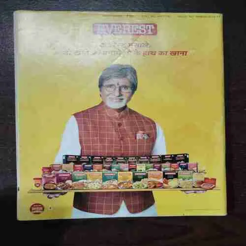 Document 7_33 Document 7_33